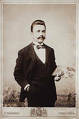 Леонид Демьянович Блинов