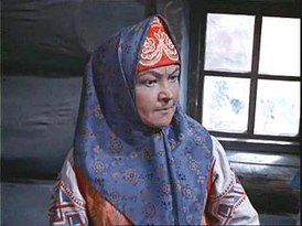 Вера  Алтайская