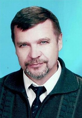 Юрий Ильич Шейкин