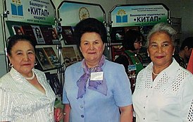 Фирдаус Гильмитдиновна Хисамитдинова