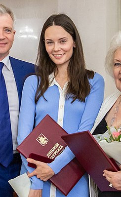 Дарья Авратинская
