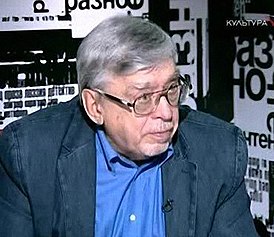 Игорь Иванович Виноградов
