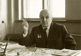 Леонид Львович Кербер