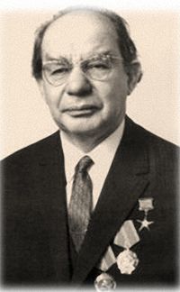 Валентин Сергеевич Маят
