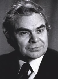 Альберт Георгиевич Сергеев