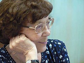 Энесса Георгиевна Истомина