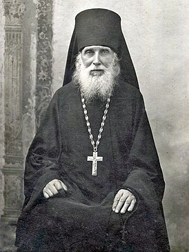 Преподобный Алексий Голосеевский