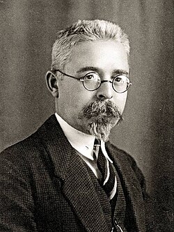 Иларион Огиенко
