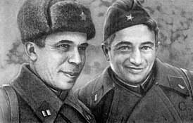 Беньямин Абрамович Ивантер