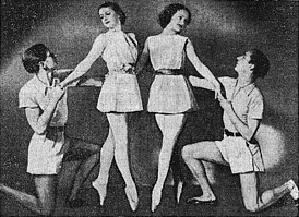 Татьяна Юрьевна Лескова