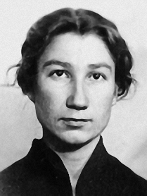 Ольга Алексеевна Лаптева