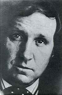 Владимир Цыбин