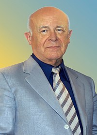 Александр Маркович Бандурка