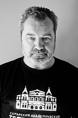 Валерий Гришко