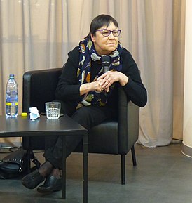 Ирина Евгеньевна Петровская