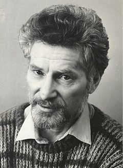 Сергей Васильевич Гольдин