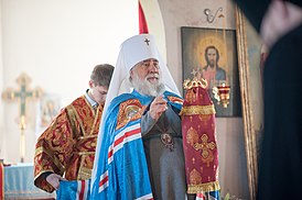 Митрополит Иона