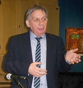 Михаил Исаакович Синельников