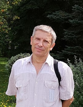 Александр Ованесович Ватульян