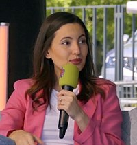 Ивана Бакеро