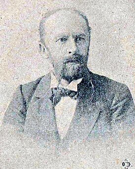 Андрей Дмитриевич Торопов