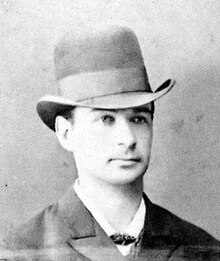 Алисов Михаил Александрович