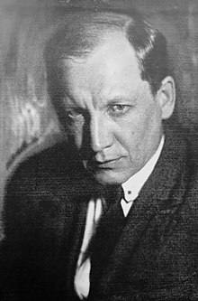 Александр Павлович Квятковский