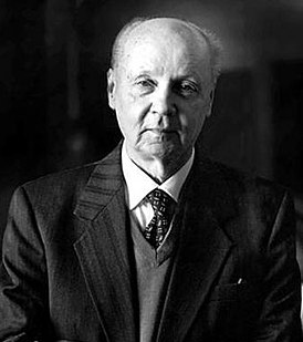 Арнольд Сергеевич Марфунин