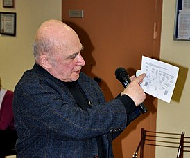 Игорь Васильевич Сахаров