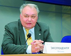Малькевич Владислав Леонидович
