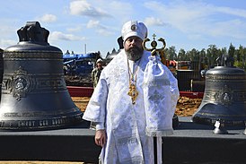 Епископ Стефан