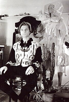 Константин Гончаров