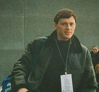 Максим Маринин