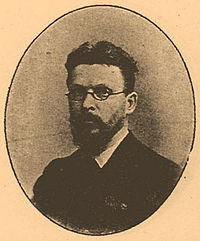 Михаил Александрович Дьяконов