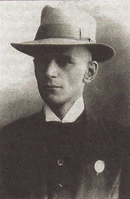 Борис Михайлович Попов