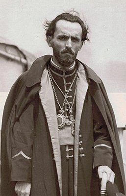 Епископ Мардарий