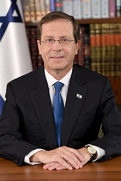 Ицхак Герцог