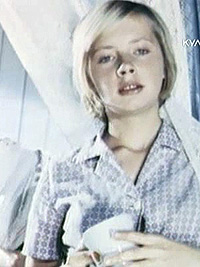 Лина Бракните