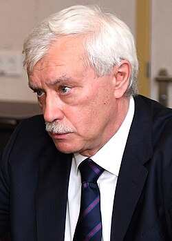 Георгий Сергеевич Полтавченко