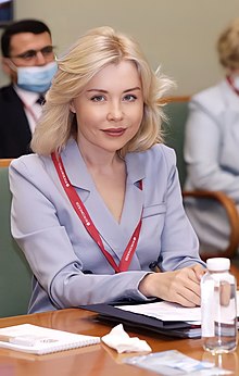 Светлана Геннадьевна Радионова