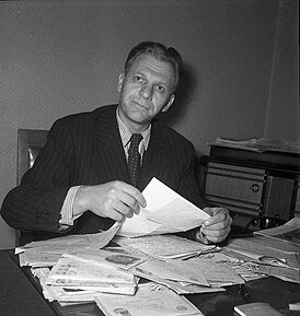 Сергей Сергеевич Смирнов