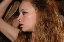 Бижу Филлипс