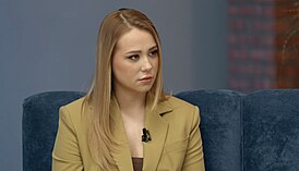 Ксения Хоффман