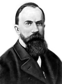 Владимир Онуфриевич Ковалевский