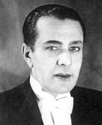 Эмиль Кио