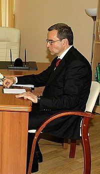 Дмитрий Вадимович Зеленин