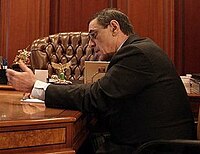 Борис Сафарович Эбзеев